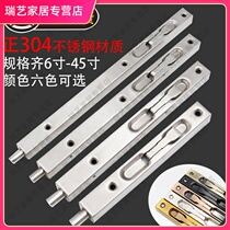 Wooden door invisible 304 world hidden bolt concealed double-open door stainless steel sub-door lengthened wooden door hidden insertion and cutting