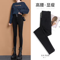 Black leggings women wear spring and autumn thin 2021 New High waist magic nine points long black pants summer