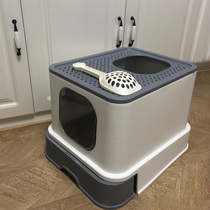 Cat litter Basin fully enclosed drawer top-in anti-splashing belt sand large oversized litter cat toilet cat supplies