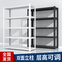 Iron Leopard Warehouse Warehousing Shelf Home Shelf Multilayer Show Shelf Supermarket Kitchen Containing Shelf Storage Racks