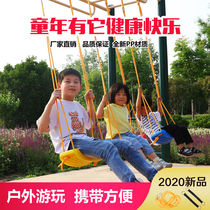 Rainbow swing sitting board adult seat childrens swing indoor and outdoor household children swing outdoor garden hanging chair