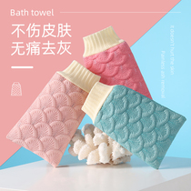 Bathing towel for womens special household does not hurt the skin does not hurt the skin strong Bath artifact male rub back coarse sand gloves