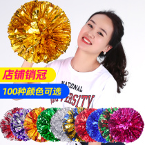 Cheerleader Fancy Ball Cheerleading with flower ball bodybuilding Dancing Flowers Ball Colorful Ball School Games Props