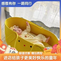 Han Feng Baby Basket Handley Basket Moving Portable Newborn Cart Sleeping Baby Safe Sleeping Bed