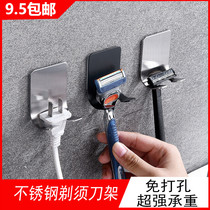 Manual Shave Tool Holder Hanger Free of perforated stainless steel hooks Razor Holder Containing Wall-mounted Toilet Shelve