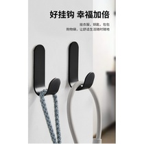 Space Aluminum Hook Powerful Viscose Kitchen Bathroom Wall Bearing Wall-mounted Glued Hook Clothes Free to punch metal hooks