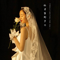 Bride female pearl veil Korean wedding dress accessories forest champagne simple lace short veil White
