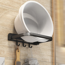 Face Basin Rack Containing Shelf Free Of Punch Foldable Space Aluminum Discharge Washbasin Toilet Wall-mounted Basin Shelve Shelf