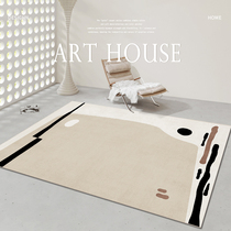 Silence Wind Carpet Living Room Bedroom Ins Wind Bed Edge Blanket Day Style Brief Teenage Girl Room Tea Table Mat Large Area