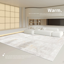 Carpet Living Room Light Lavish Minima Day Style SILENT WIND NORDIC BEDROOM SOFA TEA TABLE BLANKET BRIEF MODERN HOME GROUND MAT