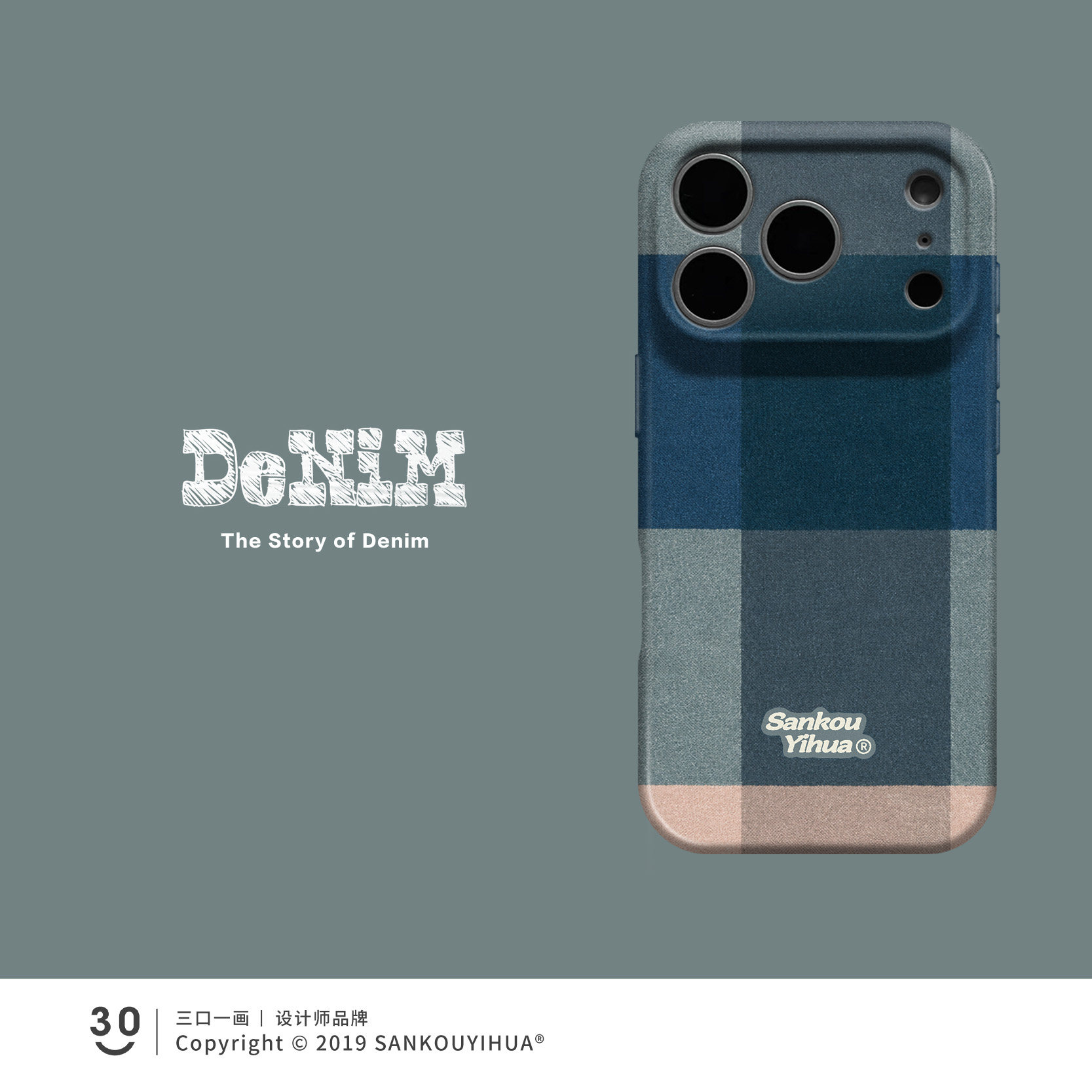 Style 24 — Blue Fantasy iPhoneiPhone18pro max mobile phone case — Girls 160+ - Graffiti Cat & Yellow Banana iPhone Case