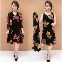 Middle-aged womens summer single suit dress 40 years old 50 middle-aged and elderly mother dress too western style noble suit skirt