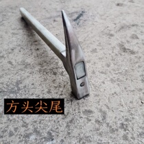 Authentic Yang Jiaci Master Clamper Hammer Small Hammer Fitter Aluminum Film Hammer Duck Billed Aluminum Mold Special Hammer Auction