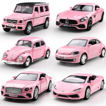 Children's car girl toy car sports car simulation racing car 3-year-old back alloy car model 2-year-old boy 3-year-old