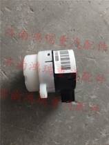 Adapted to heavy truck Howo T5G Shandeka C7H key switch ignition switch 811W46113-6003