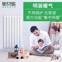 Shanghai Ming-mounted radiator concealed heating household floor heating energy saving power saving no plumbing wall heating plumbing not dry