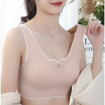 New seamless latex underwear womens thin big chest small chest chest chest bra gathering anti-sagging no steel ring