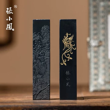 中国 古墨 五石漆煙 五石漆烟-五石漆烟促销