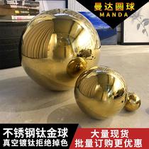 Stainless steel ball metal ball hollow decorative gold ball bright metal ornaments big door post titanium fine ball