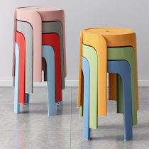 Home Stool Thickened plastic Stacked Containing Dining Table Bench Windmill Bench High Round Stool Glue Stool Minima Chair