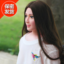 Male masturbator Airplane cup Inflatable female doll real adult simulation leg mold skeleton Sex toys