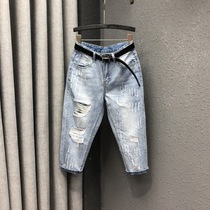 Small light-colored perforated three-point jeans womens summer loose thin beggar harem pants casual turnip down pants