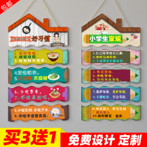 Family rules Ten family precepts customized childrens room inspirational slogans listed creative motivation learning pendant door decoration