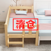 Solid wood childrens bed baby small bed splicing big bed baby widening bedside adult girl princess boy single bed