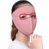 Longhidi winter warm windproof face mask riding ski locomotive mask windshield male biking female thick