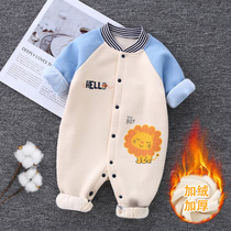 Baby one-piece autumn and winter thickened and velvet warm suit Men and women baby pajamas newborn clothes winter climbing clothes