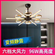 2021 New Nordic ceiling fan lamp living room dining room led fan lamp creative atmosphere light luxury lamp chandelier