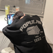 American vintage foam sweater men autumn and winter high street coat ins Tide brand large size loose hatless top long sleeve