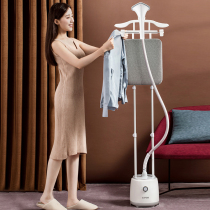 Supor hanging ironing machine household small steam handheld iron hanging vertical ironing clothes high power steam ironing machine New