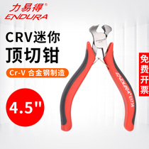 Liyi Tools CrV labor-saving mini top cutting pliers 4 5 inch E5736 nail pliers Nail pliers