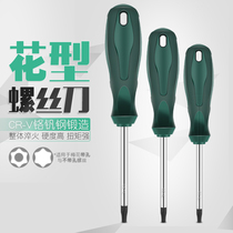Lengthened flower type screwdriver star rice word screwdriver 15T20T25T27T30 magnetic inner hexagonal flower with screw driver
