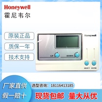 Honeywell T9275A1002 T9275B1001 LCD electronic digital display DDC temperature controller