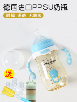 Milk bottle ppsu resistant brand anti-flatulence baby weaning artifact wide-caliber bottle 1 year old bottle drinking water