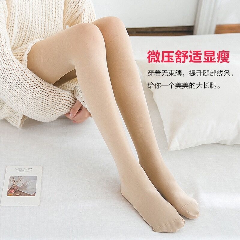 Artifact wear one-piece hip-raising autumn black pants belly winter autumn and winter clothing leggings wear pantyhose inside and outside