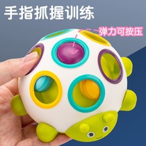 Finger child baby training baby toy Puzzle Early Teach 0-1-year-old fine buckle digging hole ball for more than 6 months