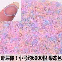 Ultra-fine girl head rope fresh female baby rubber band batch 1 hair disposable hair circle cowhide tendon small soft for children