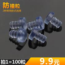 Silicone Cabinet Anti-Bumper Grain Embedded Crash-proof Grain hole mute silenced cushion transparent micelles Consechole head plug plastic