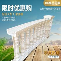 Roman column mold European villa line fence handrail balcony guardrail cast-in-place bottle column cement railing column