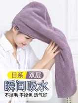 Japanese wg dry hair cap Japanese double layer thick super absorbent hair cap wipe head scarf hair quick dry towel women bag
