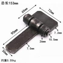 Long tongue hinge large hinge iron door hinge welding hinge carriage iron hinge car hinge thickened 65mm
