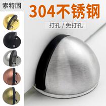Door suction-free punching stainless steel door stopper anti-bumper rubber toilet glass door bumper with high door top limitator