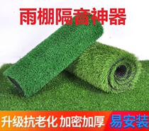 Anti-air transfer water raindrops sound silent canopy sound insulation cotton roof window iron colored steel canopy noise reduction artifact