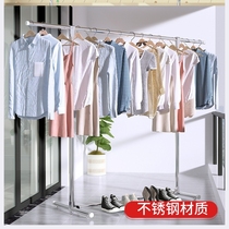 Stainless steel drying rack Floor folding indoor balcony drying rod drying rack Telescopic rod drying quilt artifact shelf