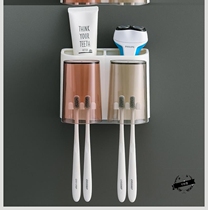 Toothbrush cup set combination family brushing Cup hanging wall rinse cup holder non-perforated wall toothpaste holder