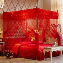 Mosquito net 2021 New Wedding red festive home wedding 1 8M m double bed wedding mosquito net wedding room