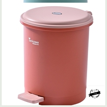 Foot-type round trash can Household large living room bathroom toilet Kitchen bedroom Foot-type trash can